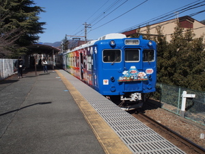 fujikyu-190216-104.jpg